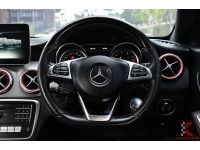 Mercedes-Benz CLA250 AMG 2.0 W117 ( ปี 2018 ) Dynamic Sedan รหัส7848 รูปที่ 8